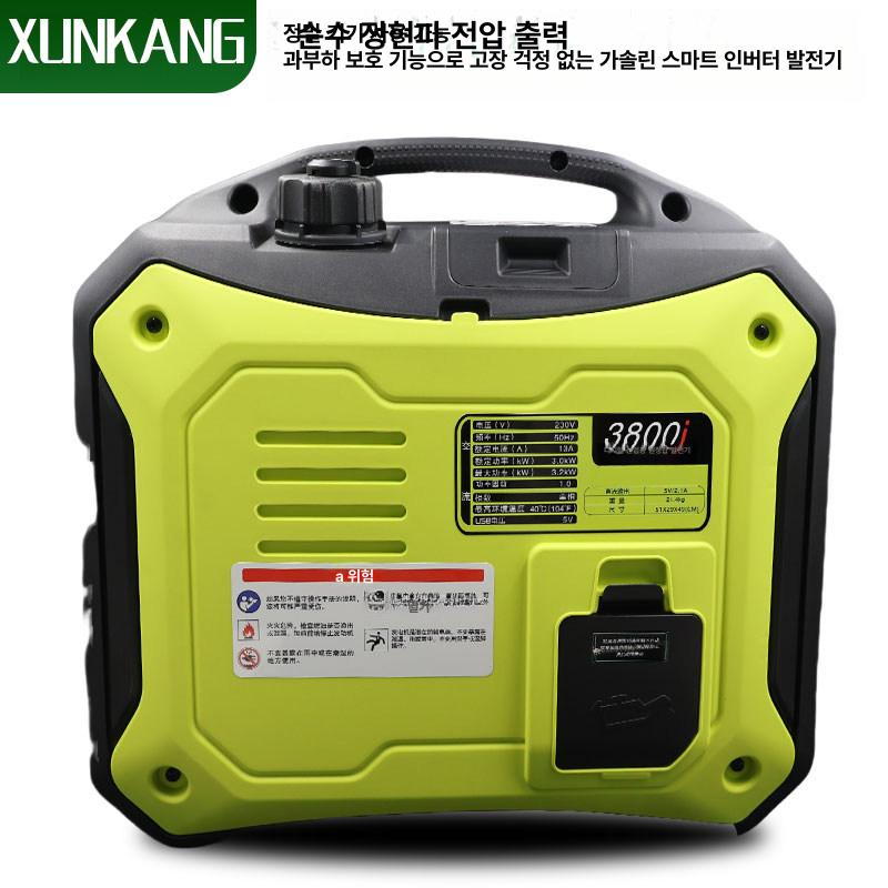 트럭 발전기 대형 화물차 시동 캠핑용 디젤 인버터 비상 차량용 가솔린 주파수 리모콘 - 상세 이미지 3