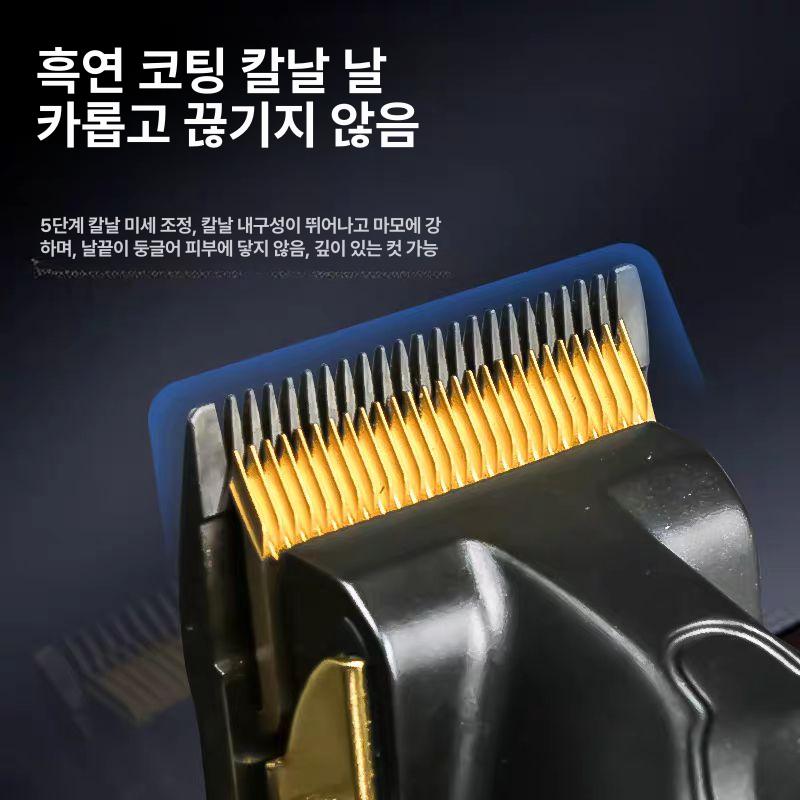 왈 바리깡 로터리 클리퍼 남성용 트리머 눈썹 올인원 디테일 이발기 수염 프로 이온 - 상세 이미지 3