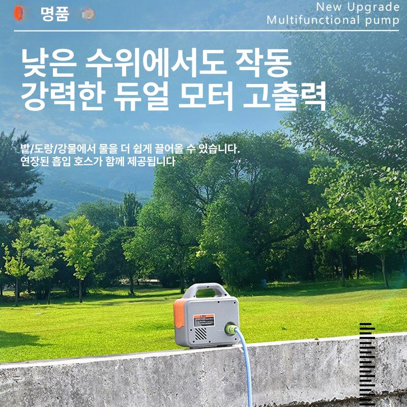 배수 무선양수기 텃밭 급수 가정용 관개 농업용 고성능 모터 원예 충전 정원 - 상세 이미지 4