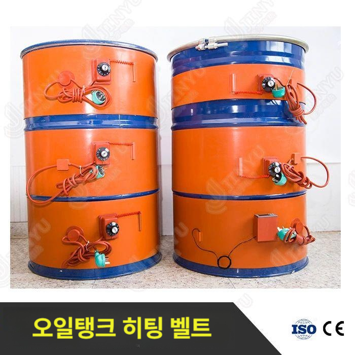 드럼통 드럼히터 데우기 공업용 벨트 원통 히팅 온열밴드 동파방지 산업용 배럴 야외 - 상세 이미지 2