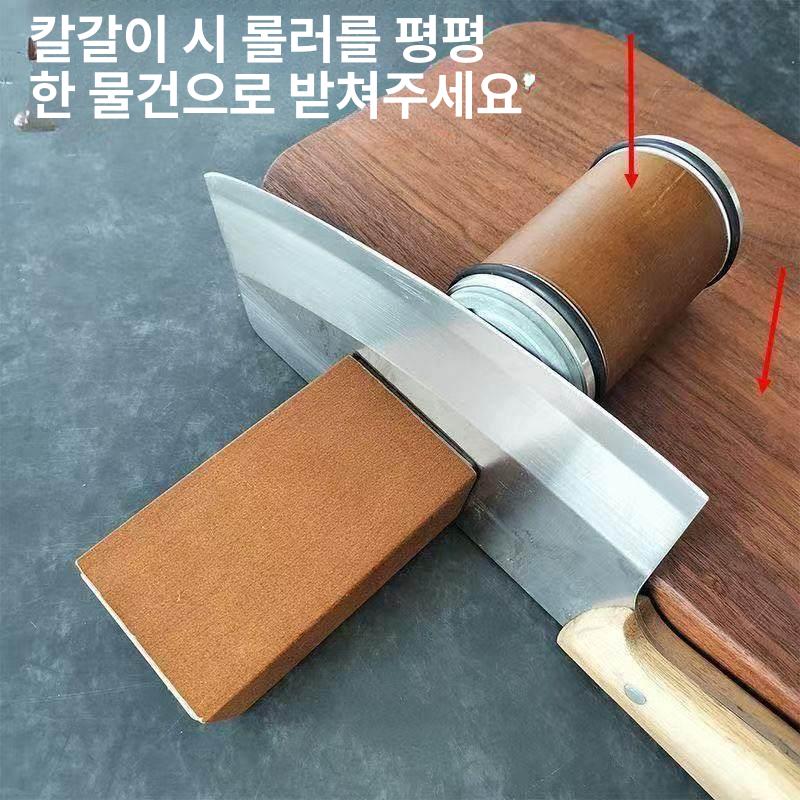 나이프 롤링샤프너 샤프닝 연삭기 가정용 다이아몬드 그라인더 칼갈 주방용 스톤 - 상세 이미지 2