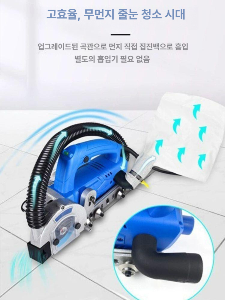 타일줄눈 제거 전동드릴 비트 코팅 연마 뮤러기 시공용 그라인더 - 상세 이미지 2