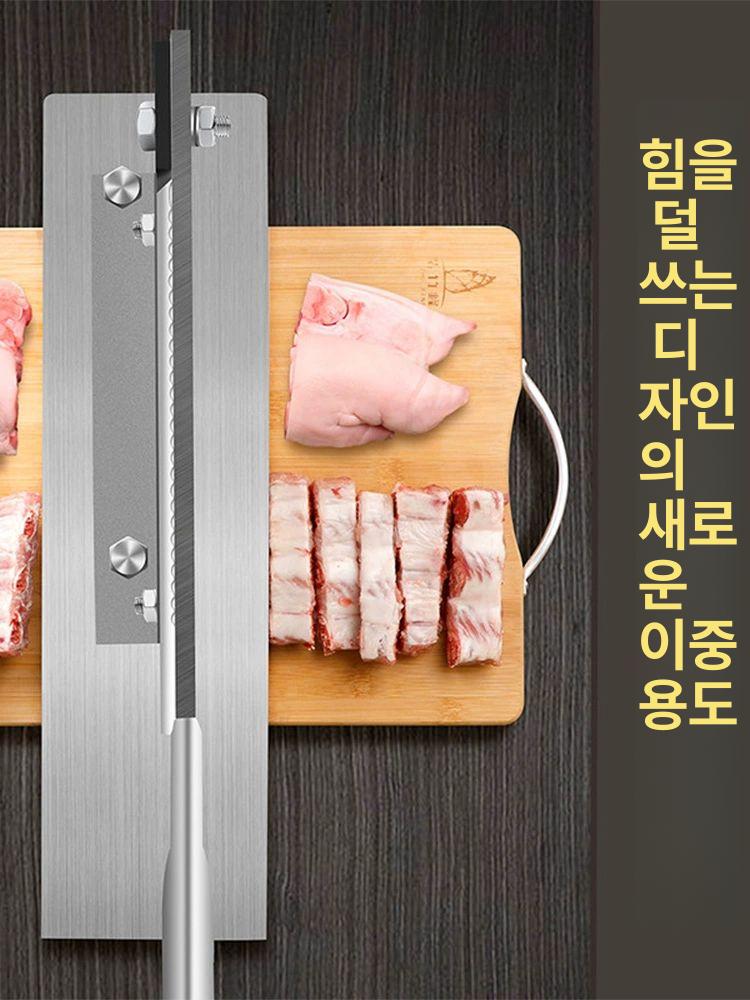 양날 약재용 손작두 스테인리스 절단기 한약 미니 커팅 주방용 채썬 - 상세 이미지 5