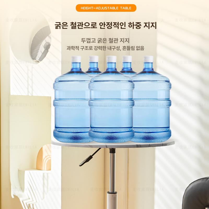 원형 이동식테이블 바퀴달린 높이조절 다용도 탁자 간이 보조 모던 트롤리 홈카페 - 상세 이미지 4