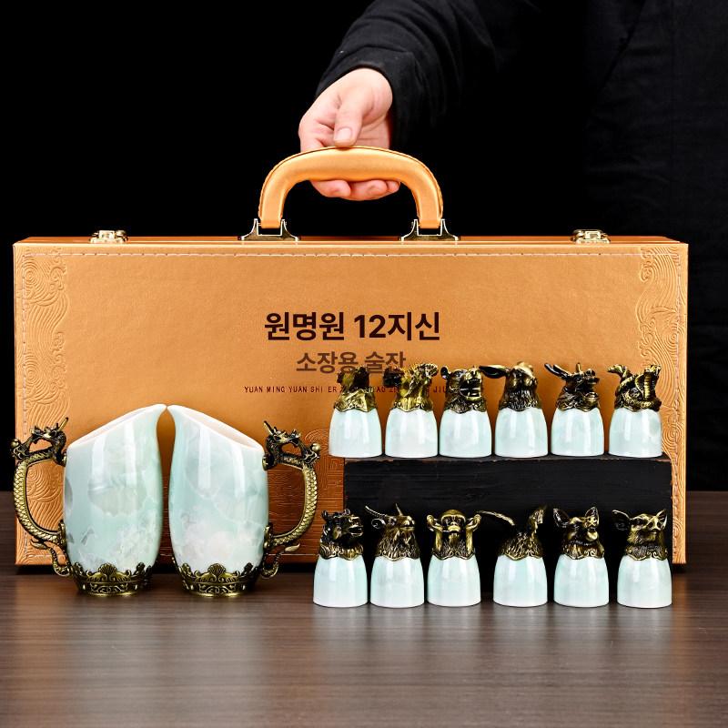 고급 고량주잔 선물세트 소주잔 바이주잔 중국술 술잔세트 사케잔 백주잔 전통 - 상세 이미지 2
