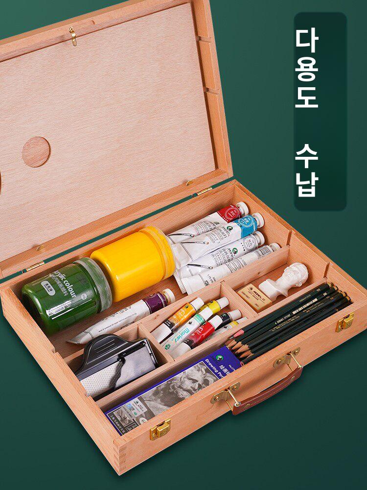 나무 미술도구 상자 화구통 화방 물감 보관함 미술가방 화구박스 화방가방 - 상세 이미지 3
