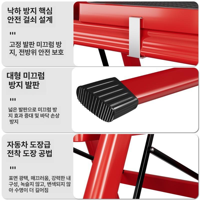다락방 사다리 접이식 천장 튼튼한 천정 발판 안전 개폐식 손잡이 가정용 실내 복층용 - 상세 이미지 2