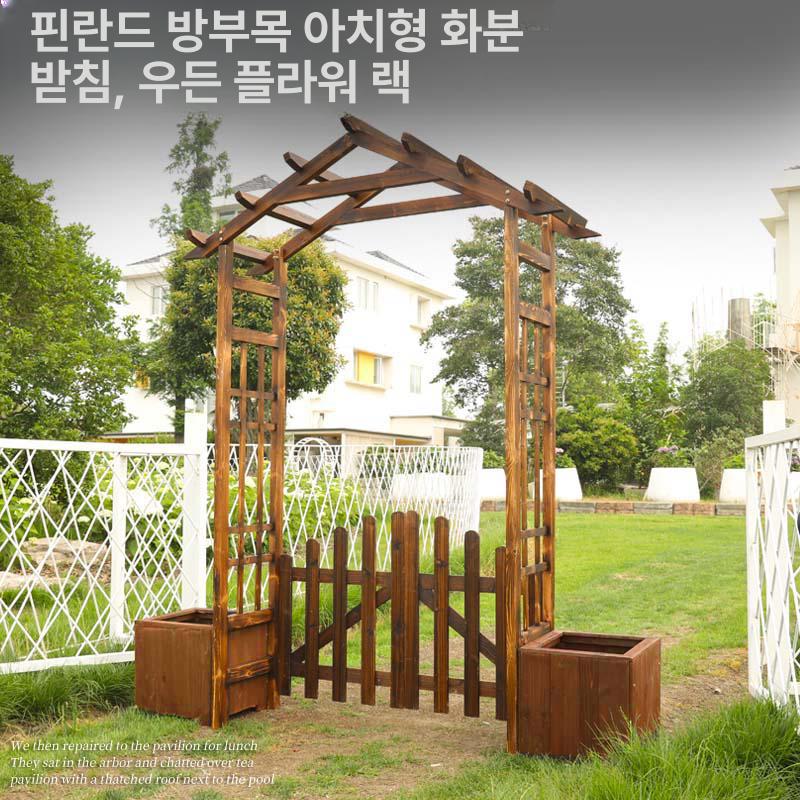 양문형 출입문 야외 대문 담장 방부목 아치형 입구 울타 탄화색 휀스 정원용 목재문 - 상세 이미지 3