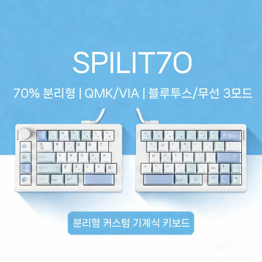 게이밍 키보드 무접점 유무선 동그리 베른 무소음 게이밍키보드 무접점정전용량 사무실 저소음 - 상세 이미지 5