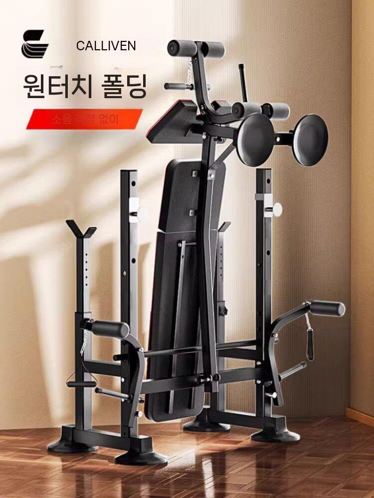 고급 머신 벤치 홈짐 접이식 멀티 멀티랙 듀티 헬스 기본품 운동 헬스장 다목적 가정용 - 상세 이미지 2