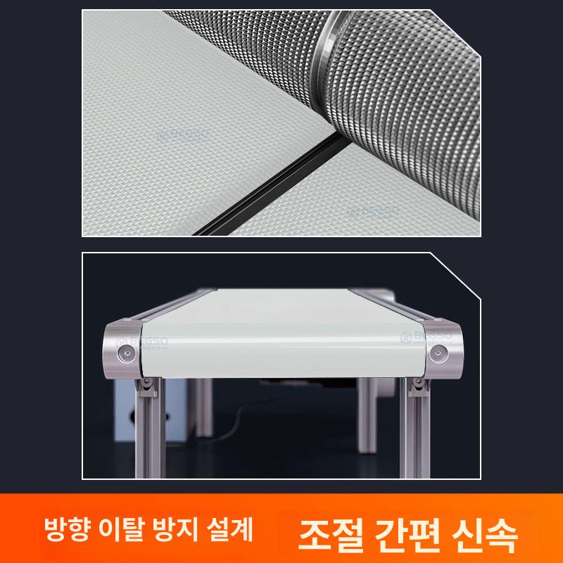탁상용 미니컨베이어벨트 단방향 속도조절 간이 롤러 이송기 레일 운반벨트 콘베어 - 상세 이미지 2