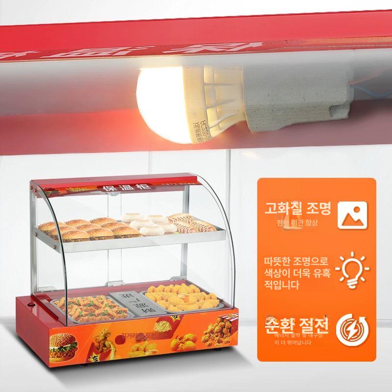 휴게소 온장고 핫바 쇼케이스 붕어빵 캐비닛 편의점 보관용 온열 전기 워머기 군밤 - 상세 이미지 3