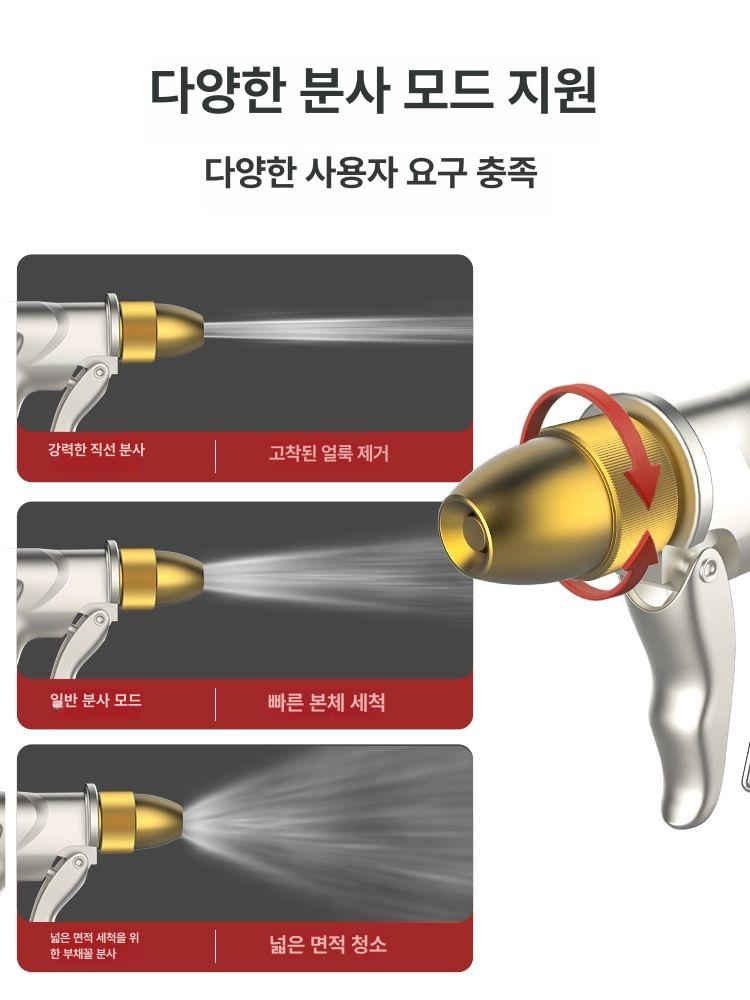 수도호스 릴호스 고압 업소용 노즐 세차 워터릴 분사 원예 호스릴 급수 청소 농업 - 상세 이미지 3