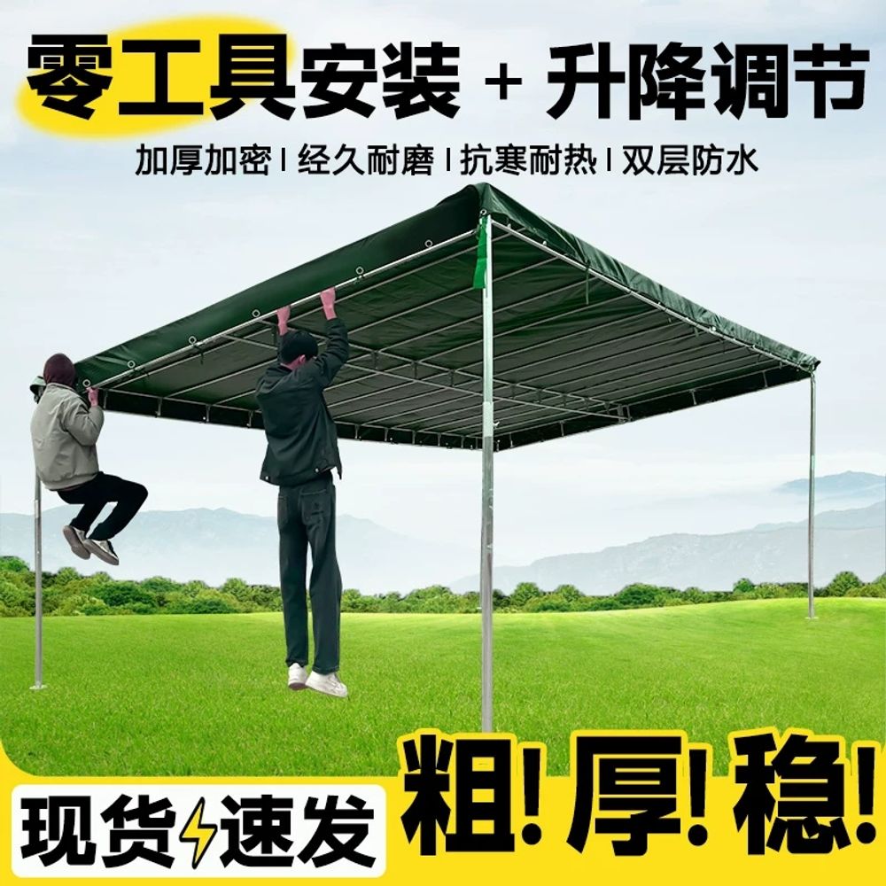 간이주차장 캐노피 시장 천막 야외 행사장 천장 차양 텐트 - 상세 이미지 4