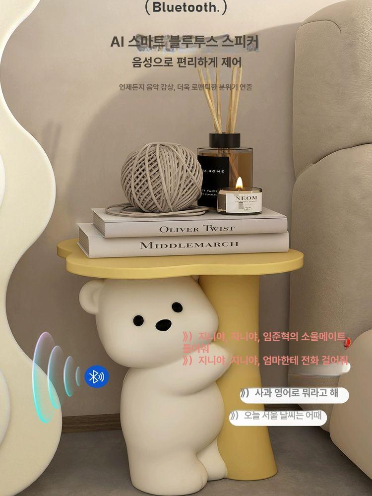 곰 모양 사이드 테이블 침실 보조 수납 소파 옆 테이블 홈카페 인테리어 침대 협탁 - 상세 이미지 5