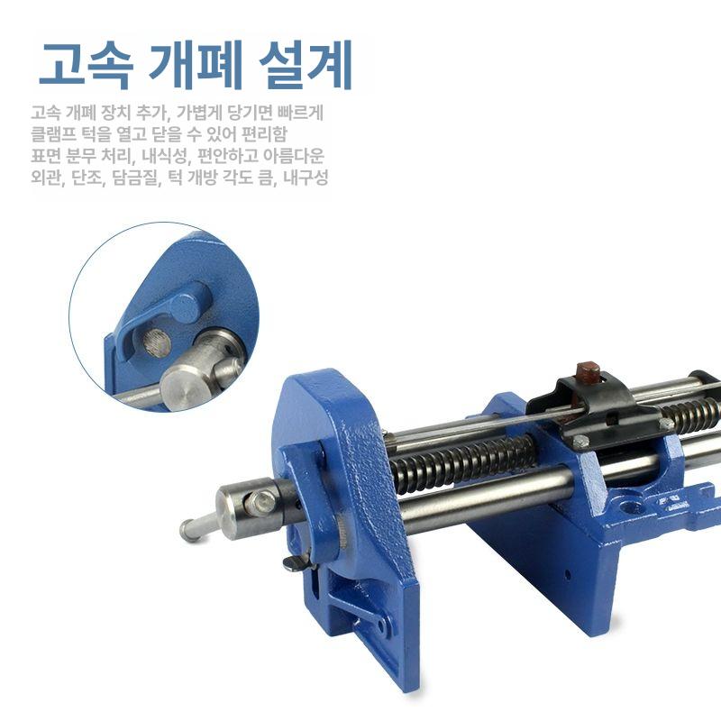 목공 클램프 탁상 바이스 7인치 목재 고정 클립 작업대 장치 목공용 - 상세 이미지 5