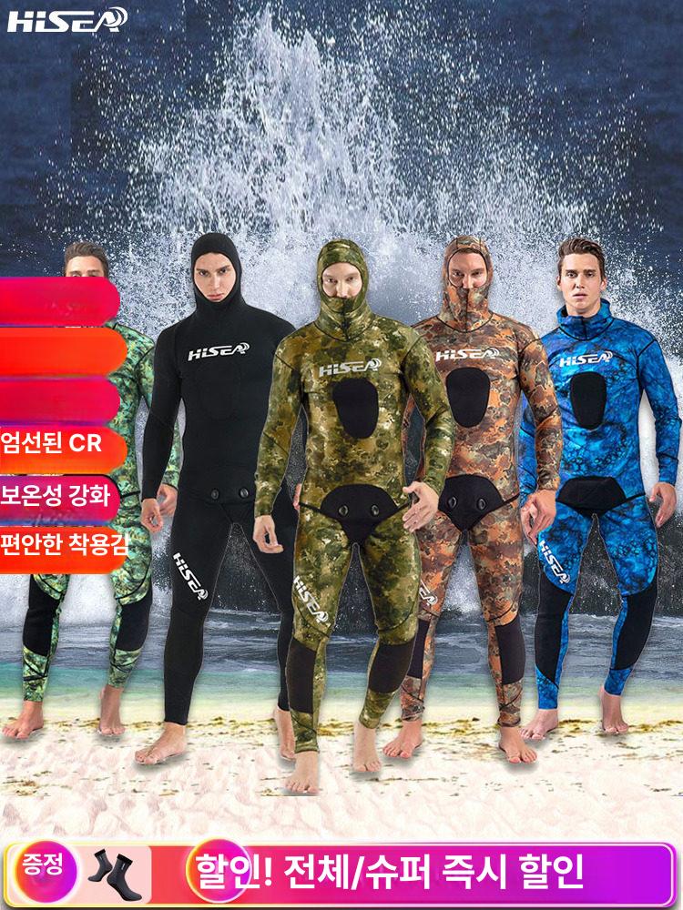 긴팔 겨울 잠수복 작업복 수영복 전신 방수복 바다 골드 3.0mm(S-3XL/사이즈메모기재) - 상세 이미지 2