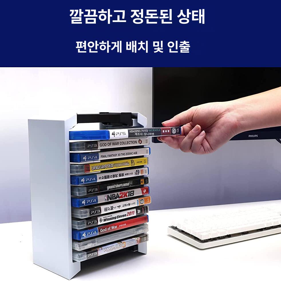 게임cd 정리 선반 거치대 진열장 수납함 게임팩 장식장 플스 보관함 랙 투명함 - 상세 이미지 3