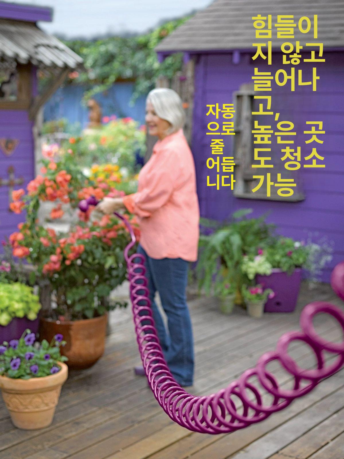원예 분무기 고탄력 스프링 호스 물 분사기 수도 연결 정원용 분무 호스건 - 상세 이미지 4