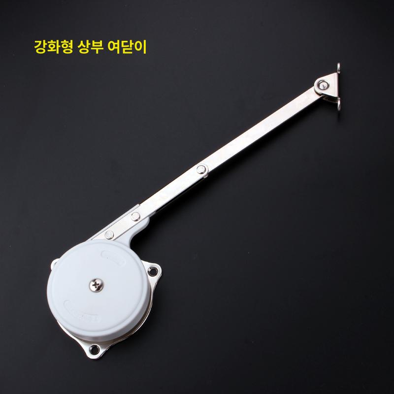 화장대 도어 쇼트 수납 히든 상향식 플립업 부품 지지대 베어링 유압쇼바 리프트업 이미지 6