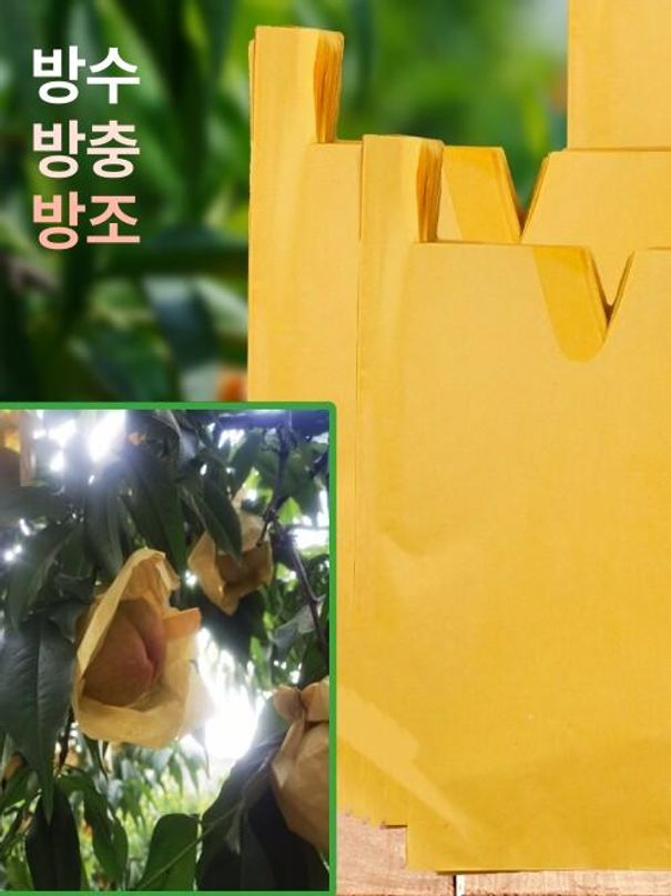 과일 보자기 복숭아 과수원 선물 포장지 충격방지 종이 봉투 래핑용품 - 상세 이미지 3
