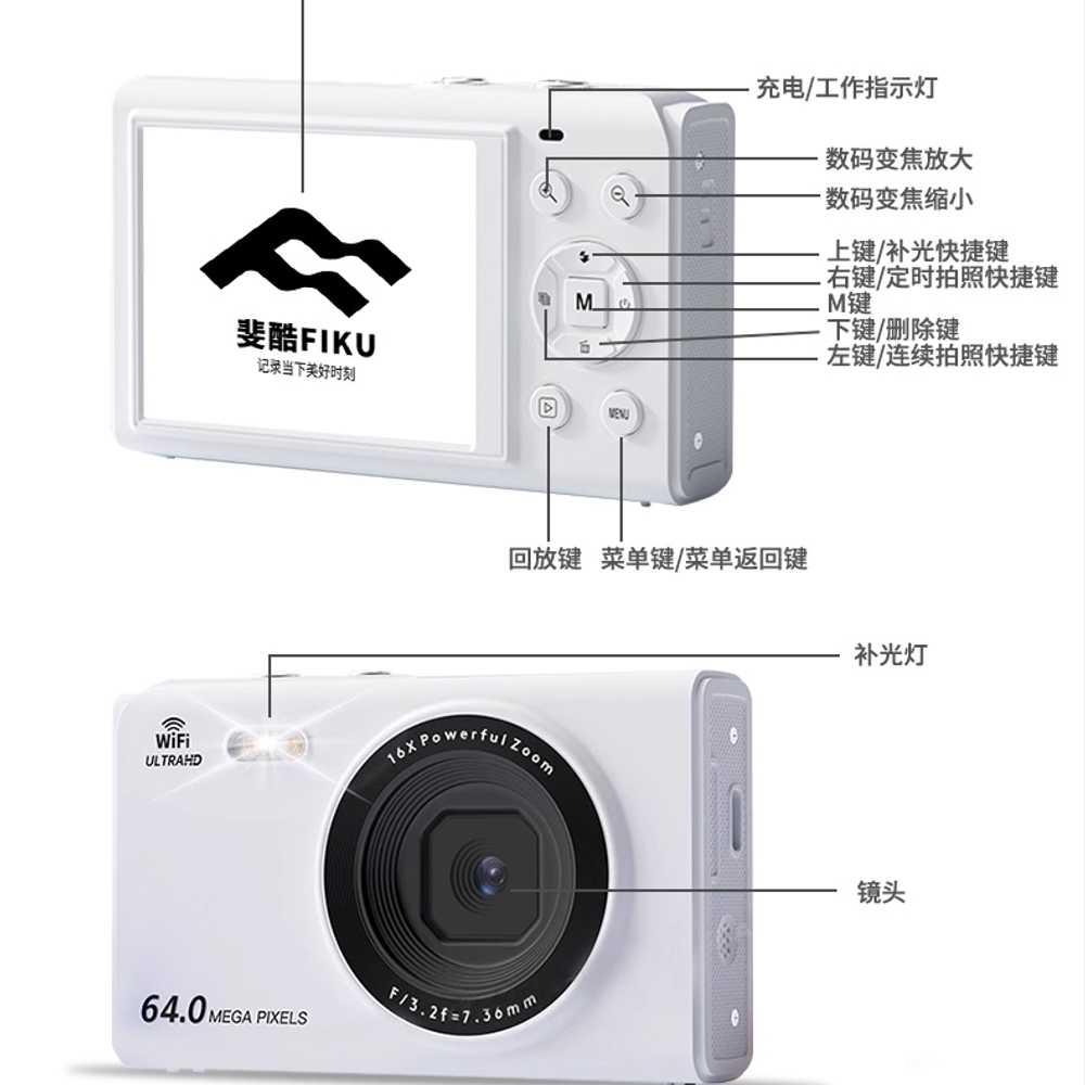 디지털 카메라 디카 화소 wifi 레트로 선물 생일 감성 차메라 대여 렌탈 니콘 캐논 - 상세 이미지 5