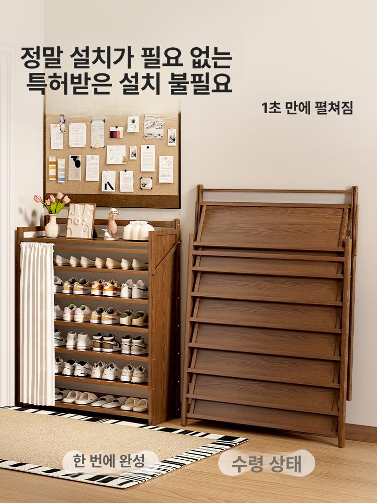 신발수납장 접이식신발장 대나무 현관 원룸 신발장 폴딩 정리함 수납장 접이식 좁은 선반 - 상세 이미지 2