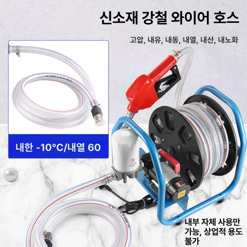 전동 오일펌프 자바라 급유기 수중펌프 윤활유 충전 무선 자동 주유 장비 - 상세 이미지 4