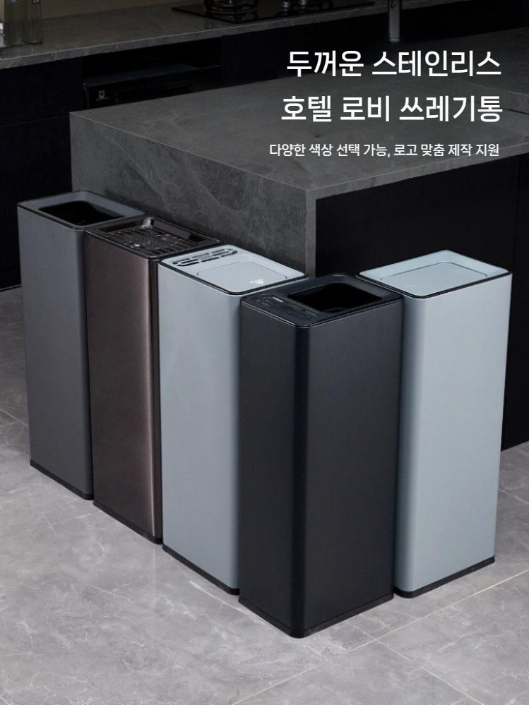 대용량 철제쓰레기통 야외용 원형 업소용 사무실 다용도 뚜껑 대형 스텐휴지통 - 상세 이미지 4