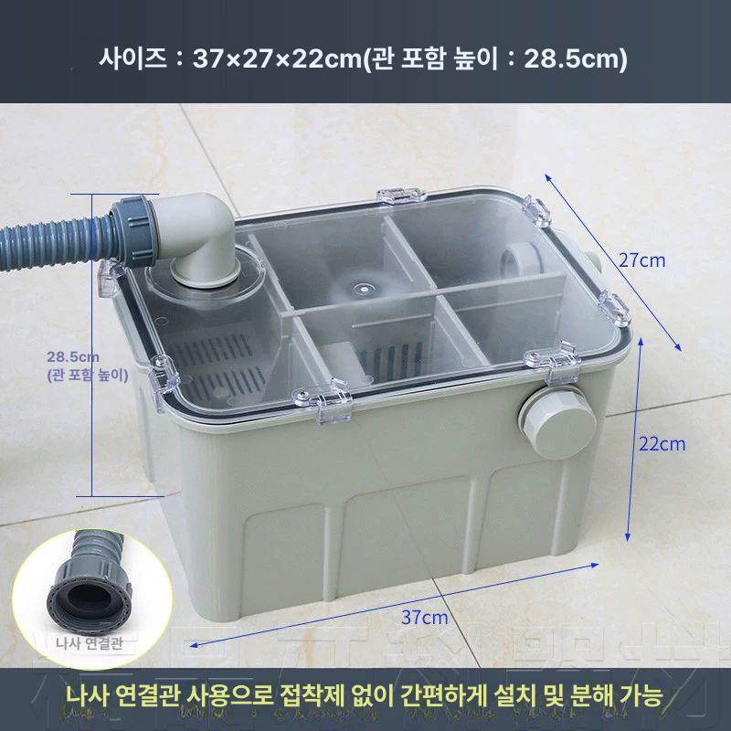 필터 기공 침전 석고필터 주방 침전물 트랩 트레이 치기공 치과 공방 방지 침전탱크 싱크대 - 상세 이미지 4