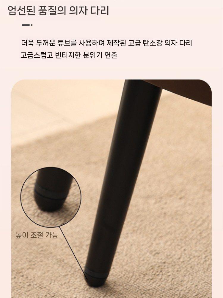 빈티지 카페의자 암체어 앤틱 패브릭 가죽 디자인 커피숍 업소용 북유럽 라탄의자 소파 - 상세 이미지 4