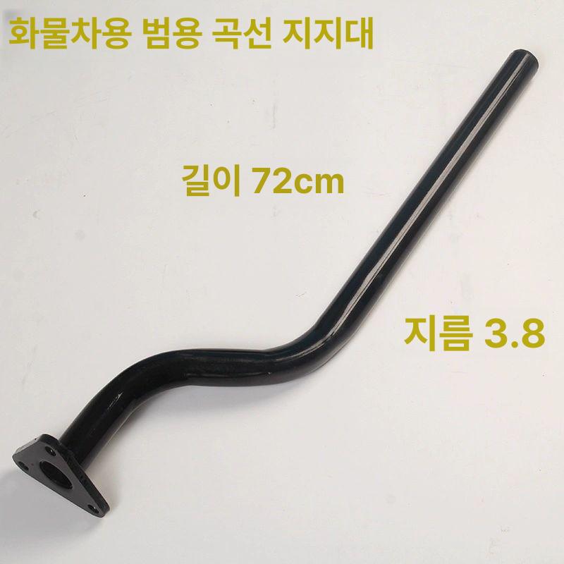 화물차 머드가드 휠 보호 커버 대형 트럭 타이어 가드 덤프차 상용차 부품 보강재 이미지 6