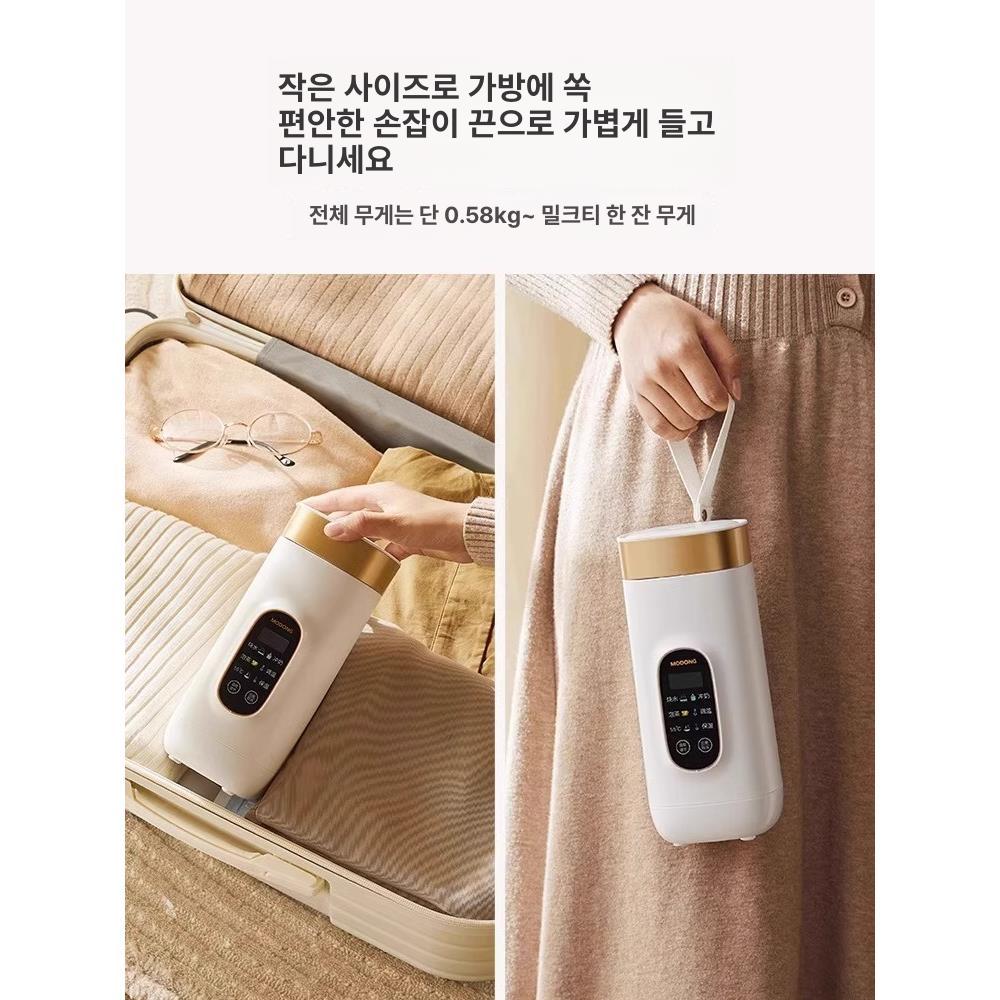 보온병 여행용전기포트 등산 낚시 물끓이기 차박 히팅컵 티포트 커피 물끓이는 - 상세 이미지 3