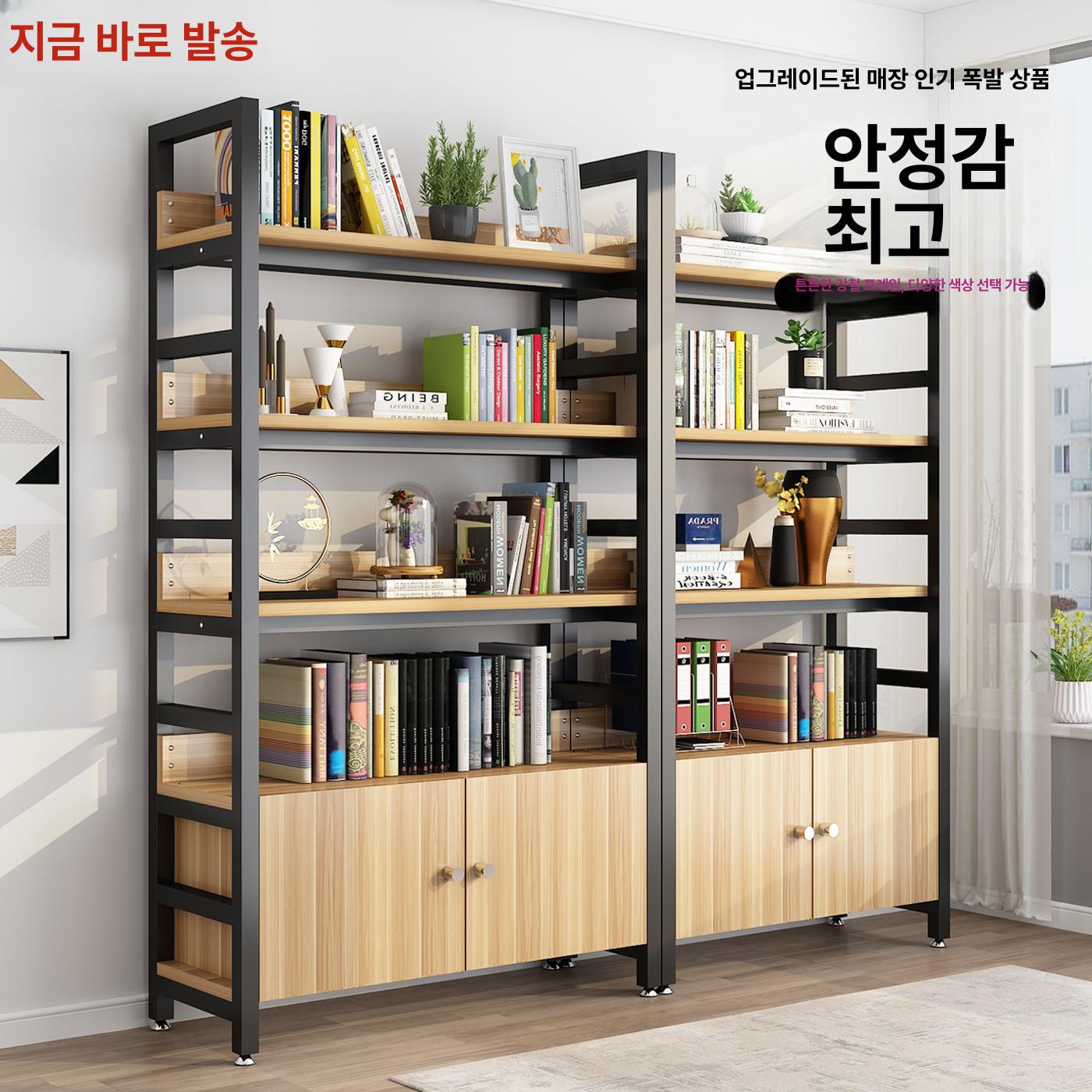 인테리어 거실선반장 벽선반 수납장 진열장 캐비닛 모던 수납선반 디자인 조립 - 상세 이미지 2