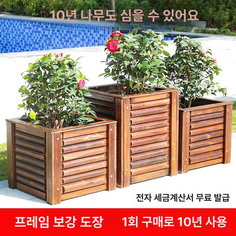 화단 목재화분 야외 정원 베란다 상자 울타리 대형화분 실외 토분 발코니 바퀴형 - 상세 이미지 4