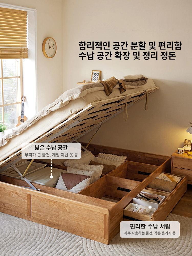 침대 수납 리프트 가스실린더 부품 유압식 서랍 가스쇼바 클래식형 - 상세 이미지 4
