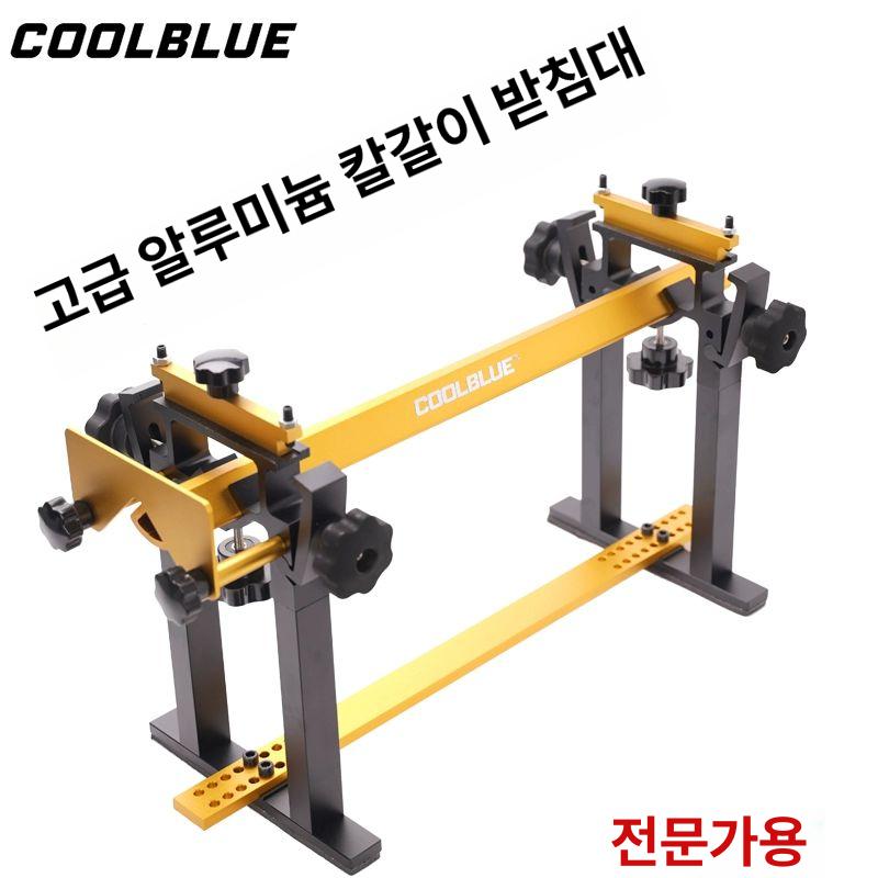 스케이트날 거치대 샤프닝 고정 받침대 걸이 홀더 틀 연삭대 보관랙 연마기 보관대 - 상세 이미지 3