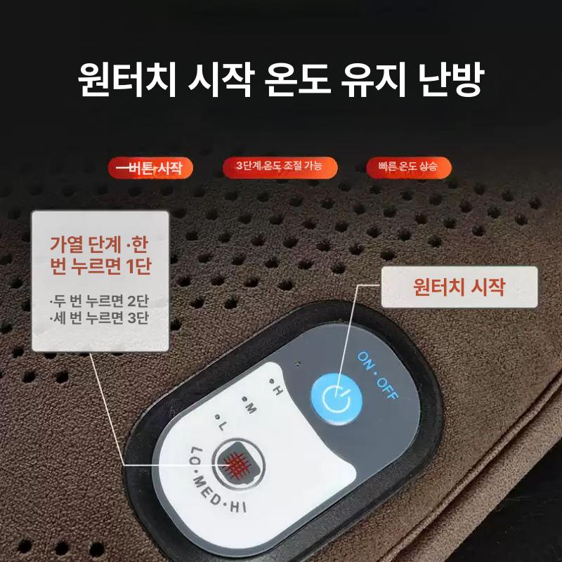 겨울용 앞좌석 자동차온열시트 자동차시트 극세사 차량온열시트 차량시트커버 - 상세 이미지 5