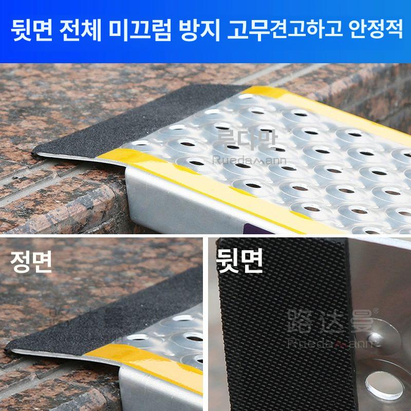 접이식 발판 알루미늄 상하차사다리 적재 안전 미끄럼 받침대 계단 상차 알미늄 경사 - 상세 이미지 3