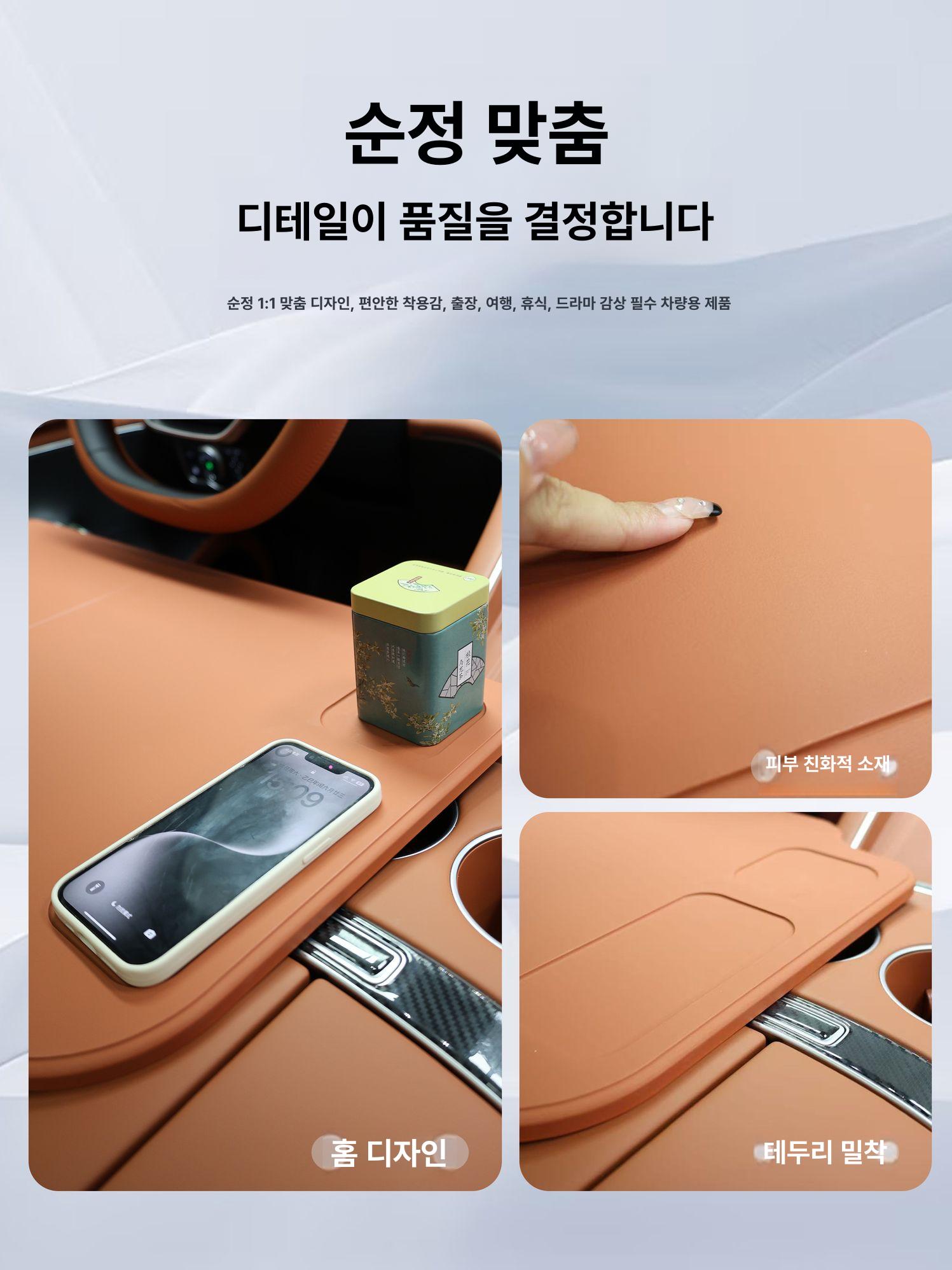 차박용 차량용테이블 독서대 접이식 휴대용 트레이 식탁 간이 무타공 폴딩 - 상세 이미지 5