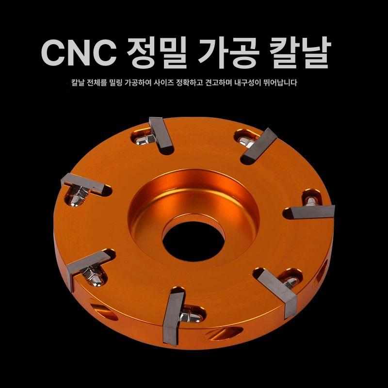 목공디스크 원형절삭날 전동 금속 연마기 커터 목재 절단 연마 그라인더용 목공 그라인더 - 상세 이미지 2