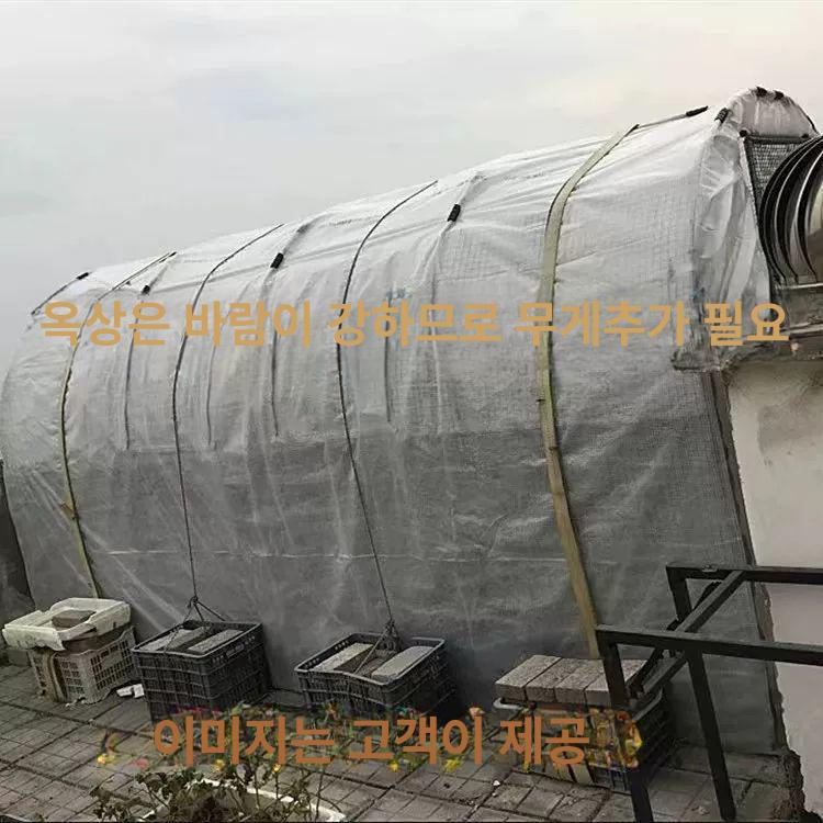 파이프 비닐하우스 조립 농막 단열 텃밭 높이 자재 야외 프레임 문 미터 천막 가꾸기 - 상세 이미지 5