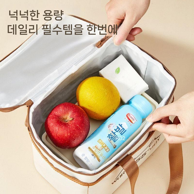 도시락가방 보온보냉가방 다용도 휴대용 휴대 보냉백 피크닉 장바구니 직장인 런치백 캠핑 - 상세 이미지 5