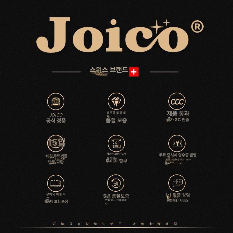 플로어램프 장스탠드 독서등 무드 상향식 스탠드조명 스탠드등 거실등 장식 라이트 - 상세 이미지 4