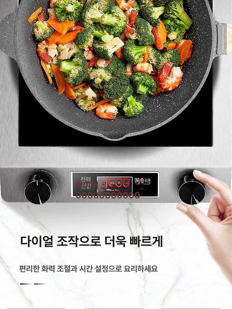 고화력 하이라이트 대형 탁상용 상업용 주방 식당 스토브 국솥 레인지 노브 가정용 - 상세 이미지 2