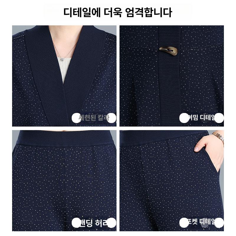 60대 정장 빅사이즈 편한 돌잔치 모임룩 하객룩 봄 중년여성의류 할머니옷 상견례룩 - 상세 이미지 5