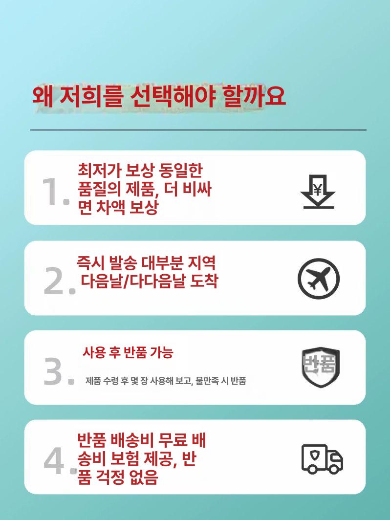 아로마 마사지베드 일회용 접이식 피부샵 미용 사각 매트 침대 방유 마사지패드 - 상세 이미지 5