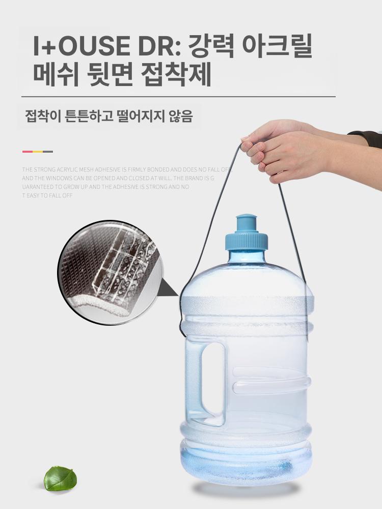 테이프 여닫이창문풍지 방풍 겨울 윈도우 방한 틈새 바람막이 소음감소 방지 보온 - 상세 이미지 4
