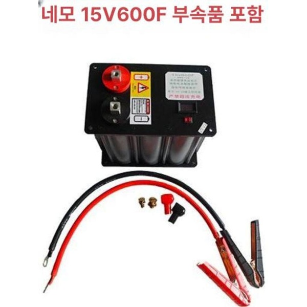 고성능 듀얼 라이트그레이 슈퍼캐패시터 차량용 기능 모듈 패럿 15v 180 140 - 상세 이미지 5