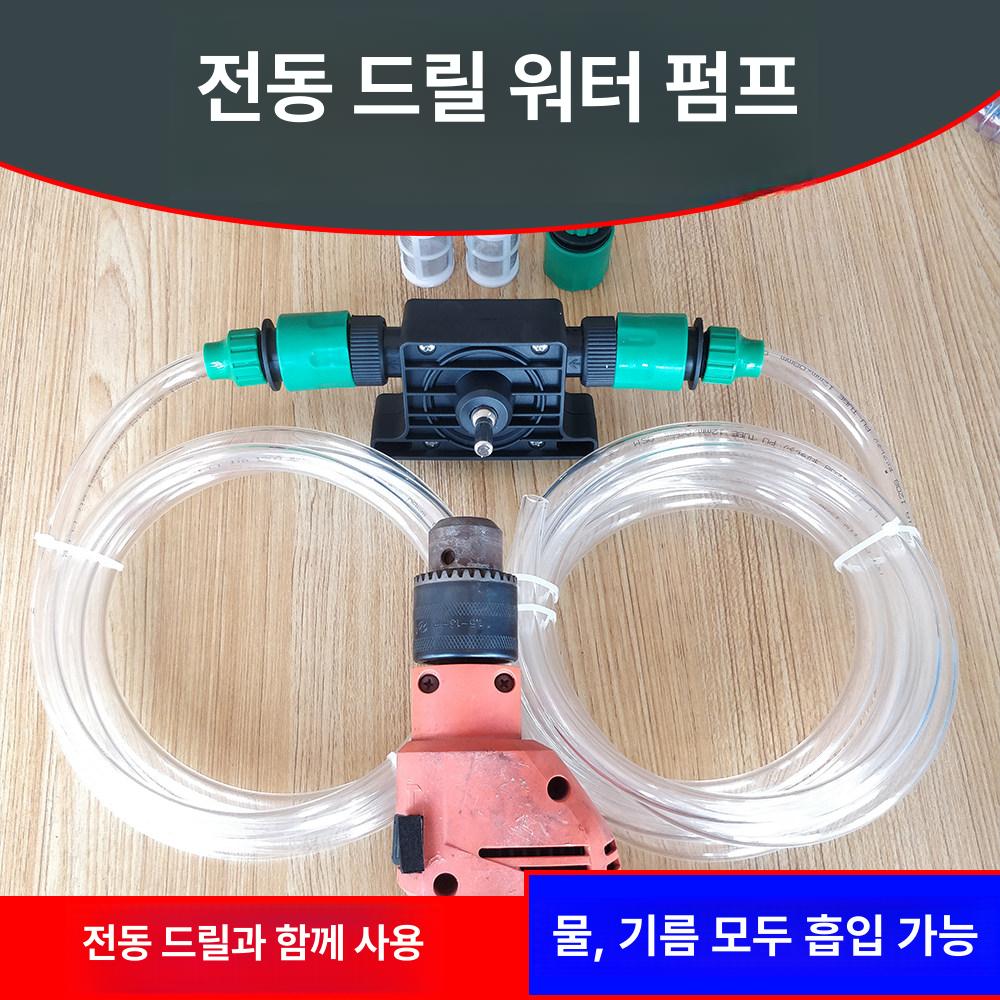 전동 자바라펌프 오일 가정용 펌핑 산업용 급유기 주입기 고성능 추출 이송기 자흡식 - 상세 이미지 3